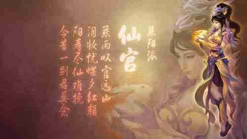 《恶灵附身》宣传奇招联合红十字会举办献血活动